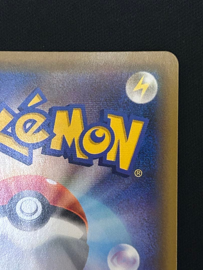 ブルーの探索 SR SM12a TAG TEAM GXタッグオールスターズ