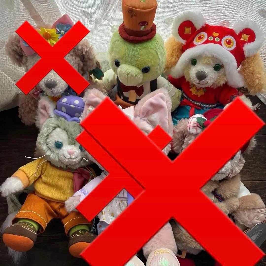 ディズニー　SS ぬいぐるみ　新品未使用　まとめ売りセット　可愛いお顔　5体