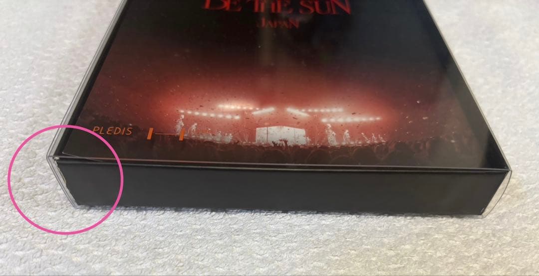 Seventeen BE THE SUN DVD Blu-ray トレカ13枚