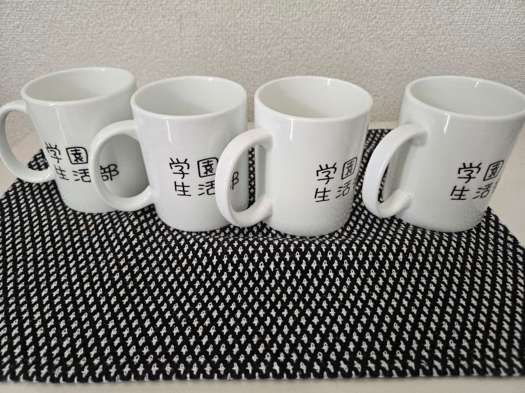 がっこうぐらし　マグカップ