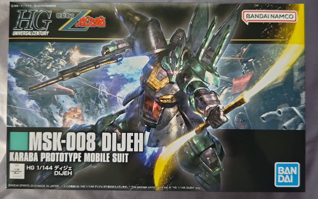 HG ガンプラセット 7種　Zガンダム系　ZZガンダム系　ガンダムチーム