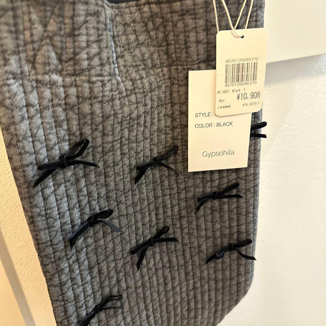 新品未使用値札つき Gypsohilaジプソフィア City Bag