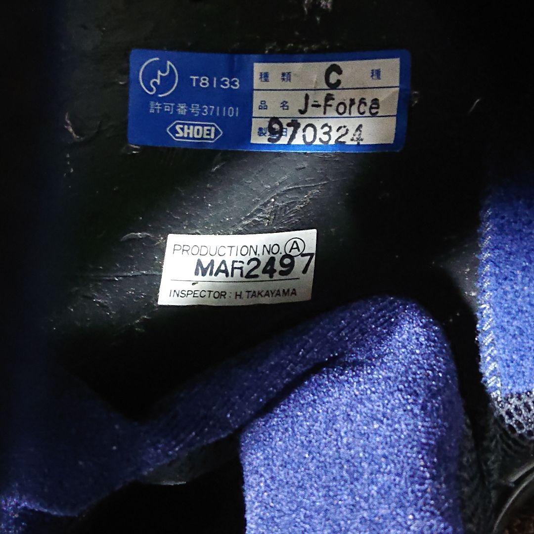 美品　SHOEI ジェットヘルメット　J-Force ディープシルバー　Lサイズ