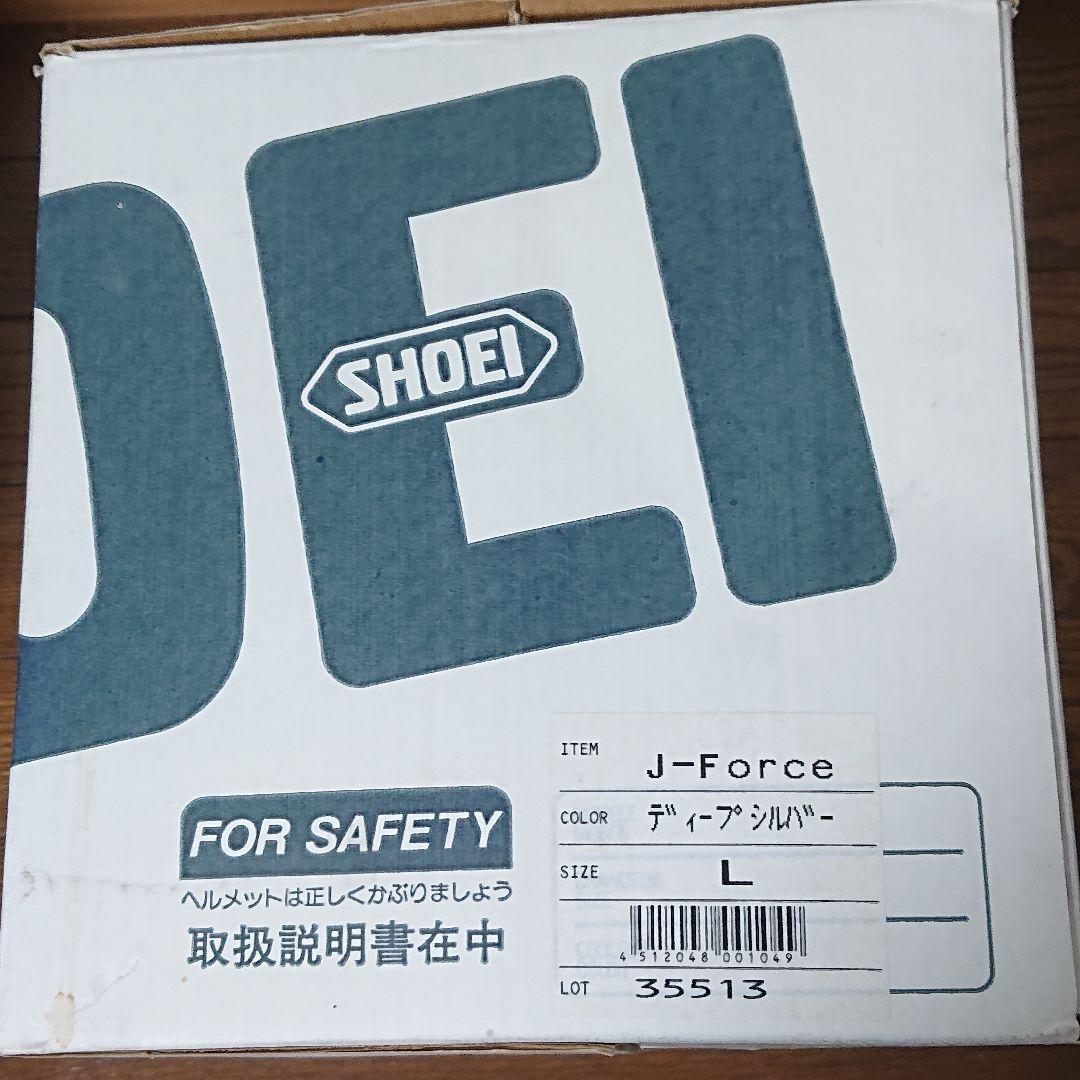 美品　SHOEI ジェットヘルメット　J-Force ディープシルバー　Lサイズ