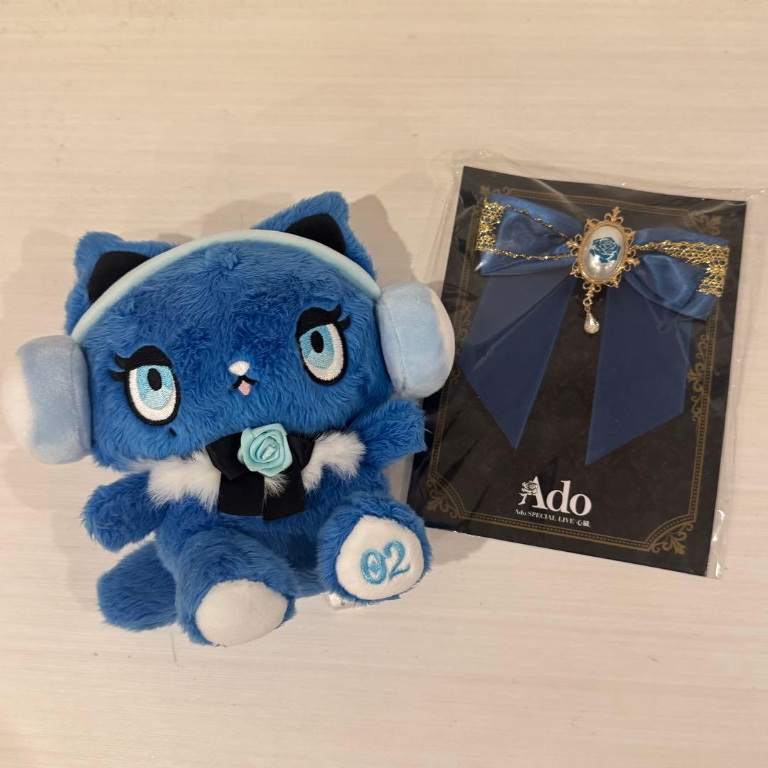 Ado アドローザトルマリィ ぬいぐるみ マーズ 心臓 VIP席特典 ブローチ