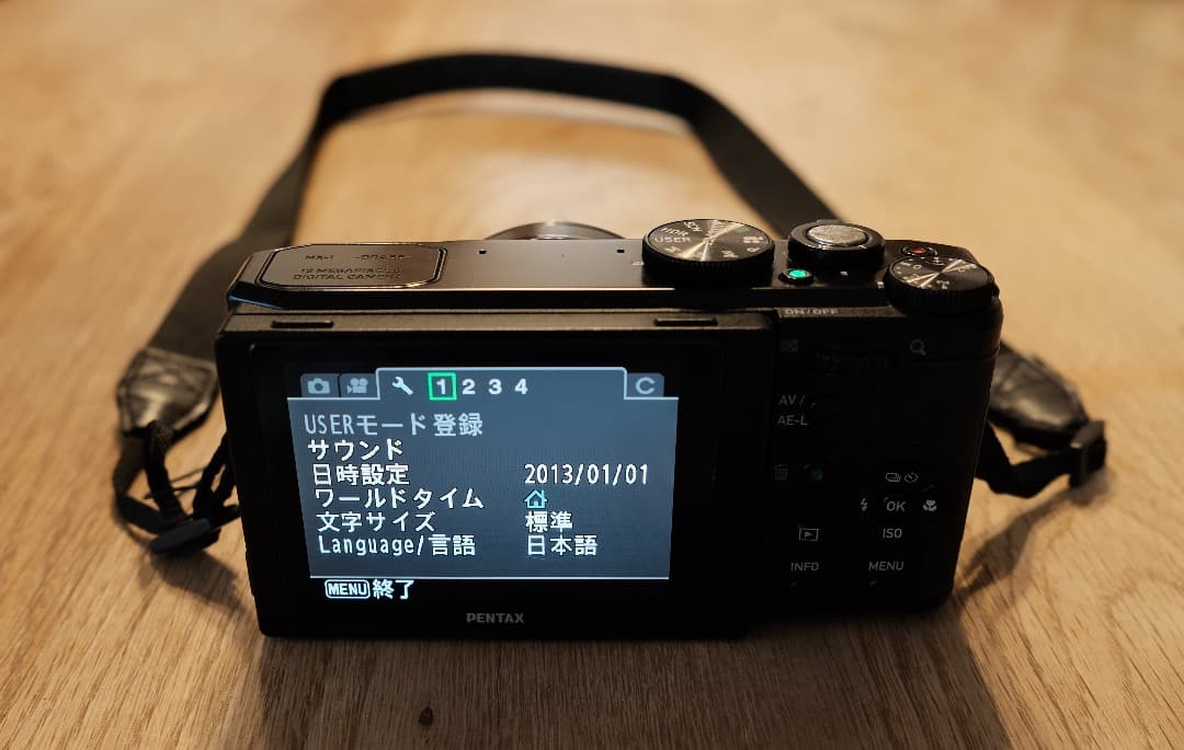PENTAX MX-1 ペンタックス デジタルカメラ クラシックブラック