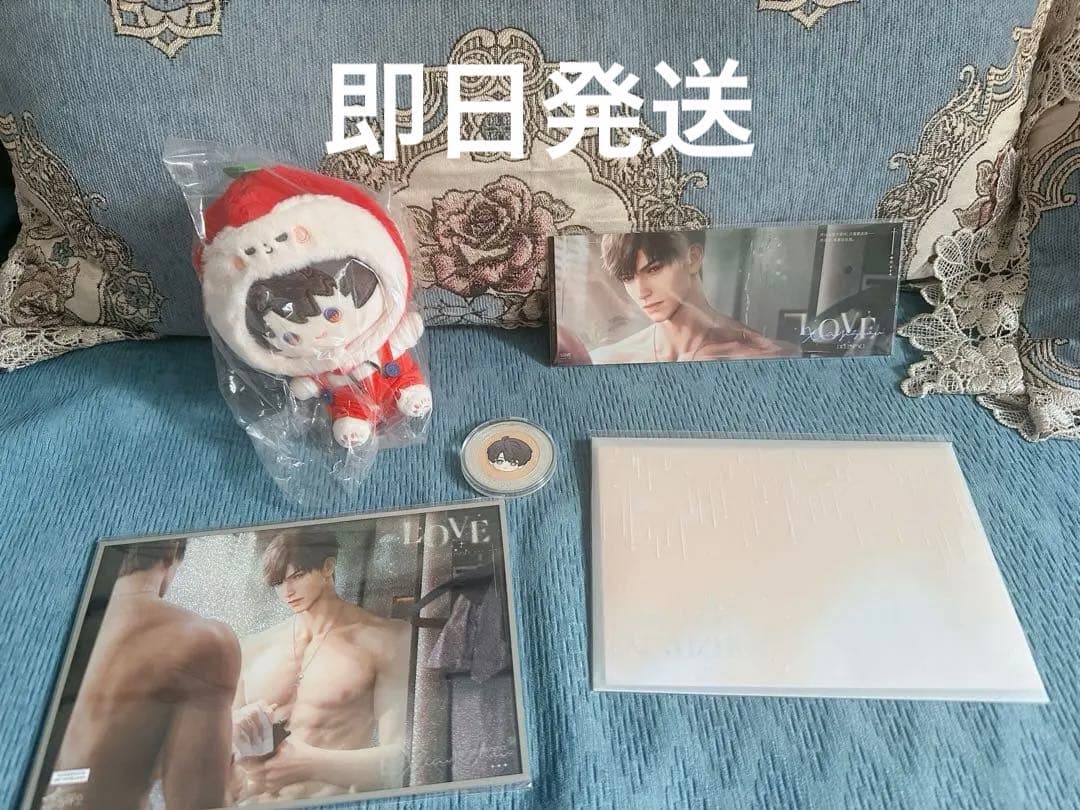 恋と深空　公式 2025年 vip マヒル ギフトボックス