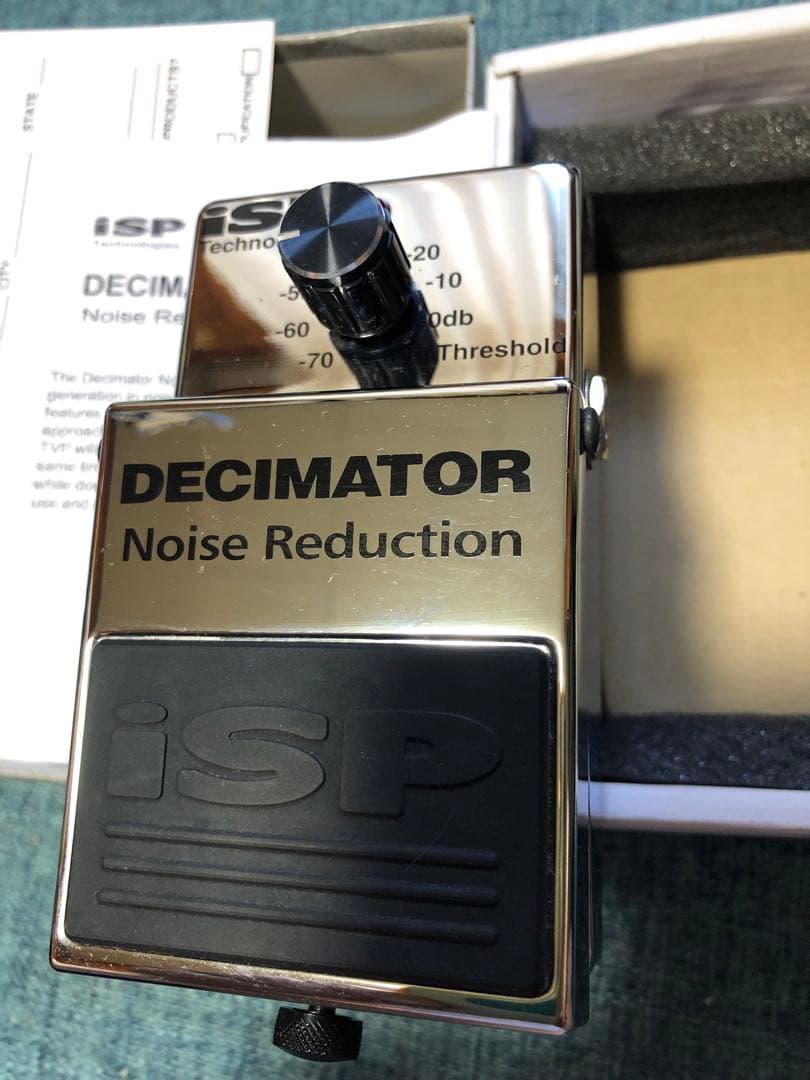 【美品】ISP DECIMATOR ノイズリダクション