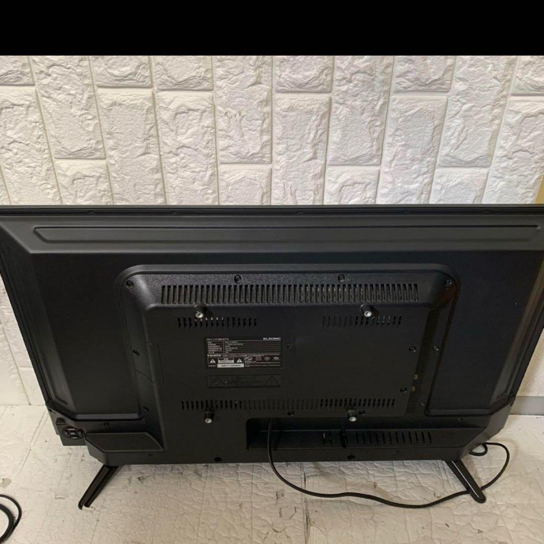 エルソニック ELSONIC液晶テレビ 32インチ ECC-T32R3