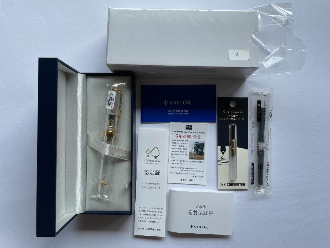 SAILOR インクコンバーター クリア ゴールド