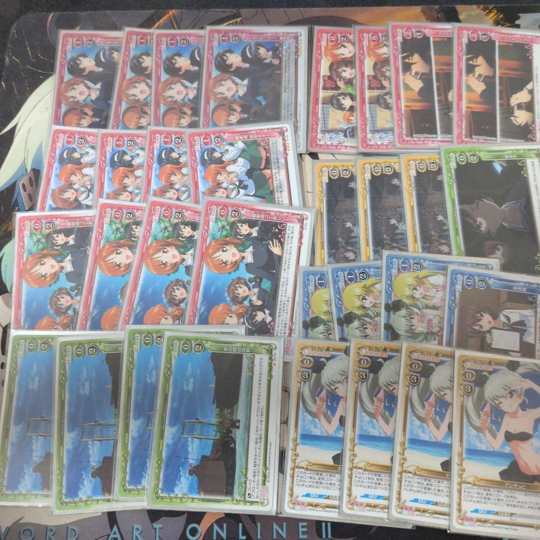 アンチョビ　デッキパーツ