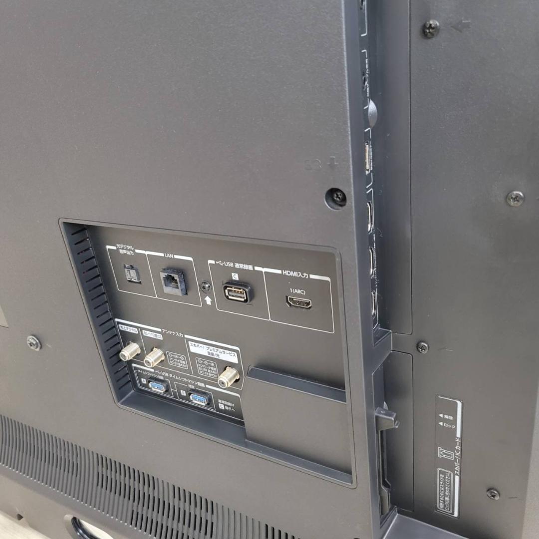 【美品】東芝 43V型 液晶テレビ レグザ 43Z730X 4Kチューナー内蔵