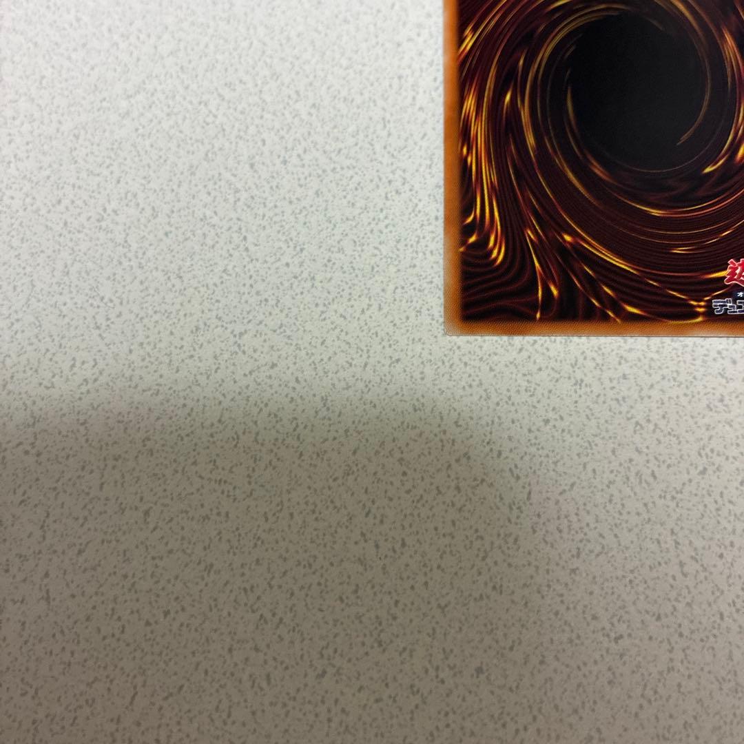 遊戯王カード　マニフィカ プリズマ