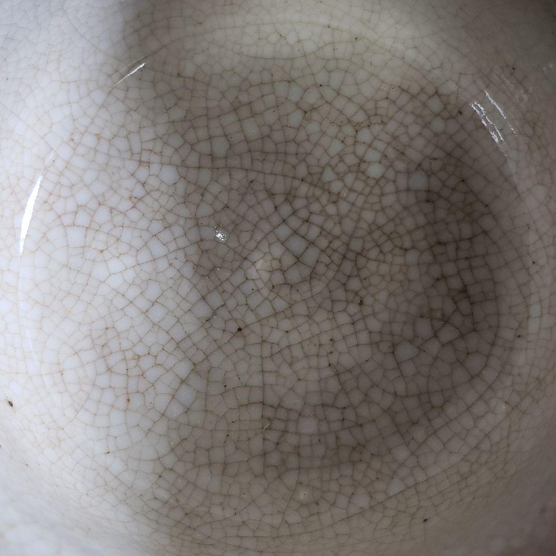 茶碗　湯呑　小鉢　向付　在銘　草文様　鳥文　訳あり　ニュウ