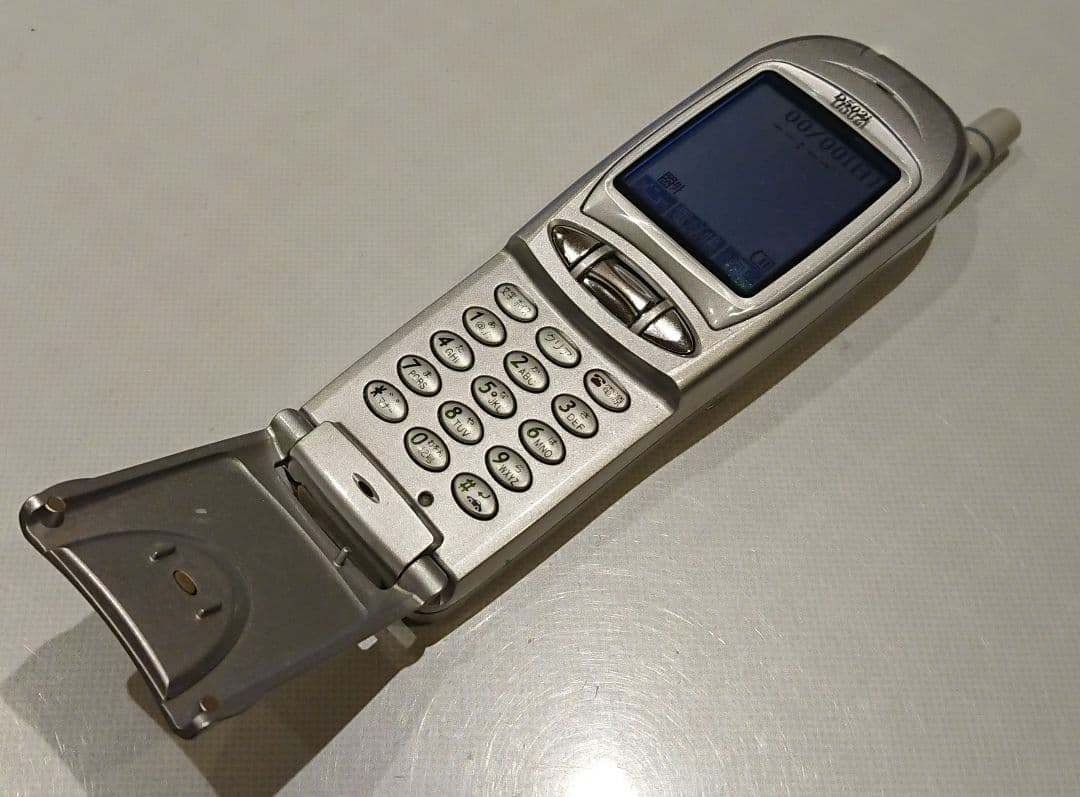 レア 美品 ドコモ D502i HYPER silver シルバー ガラケー