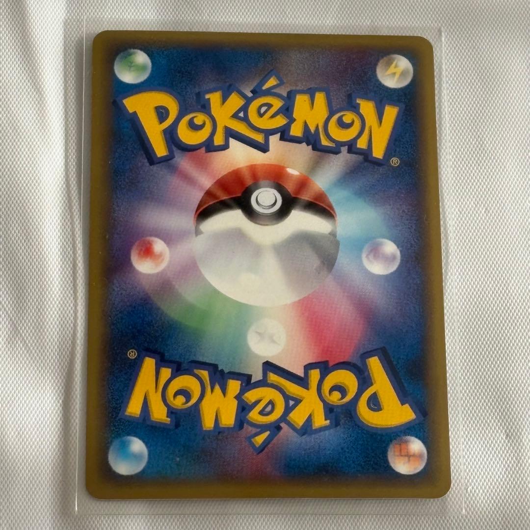 エーフィ デルタ種 δ種