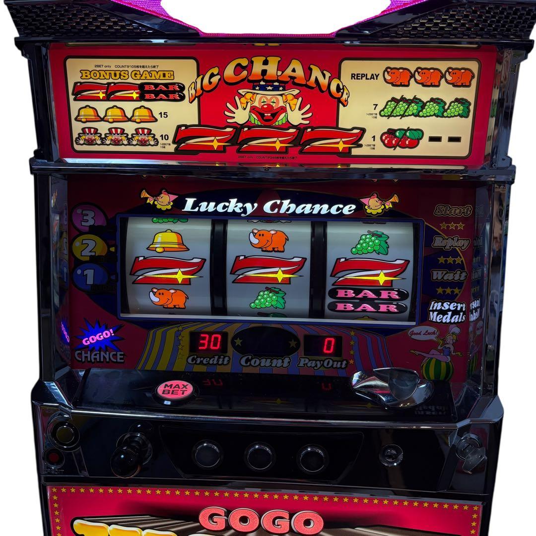 希少　パチスロ実機　ゴーゴージャグラー2 不要機付き