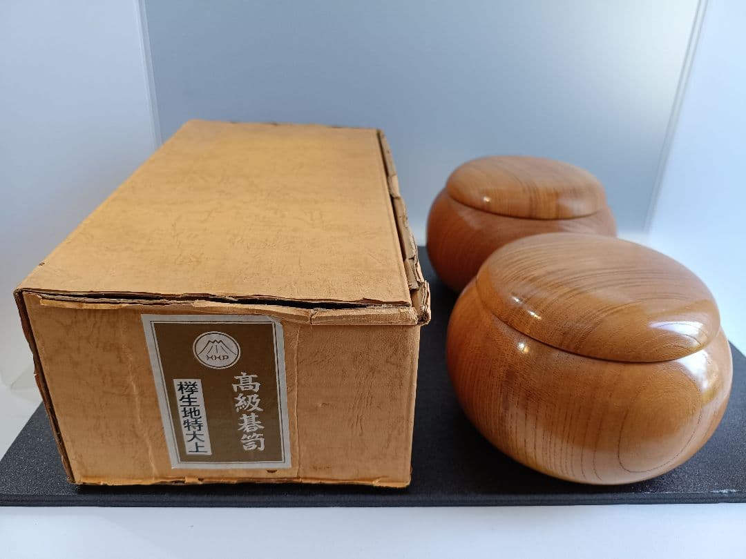 囲碁 碁盤 蛤 那智黒石 碁石 碁笥 セット 高級 へそ有り 一枚板