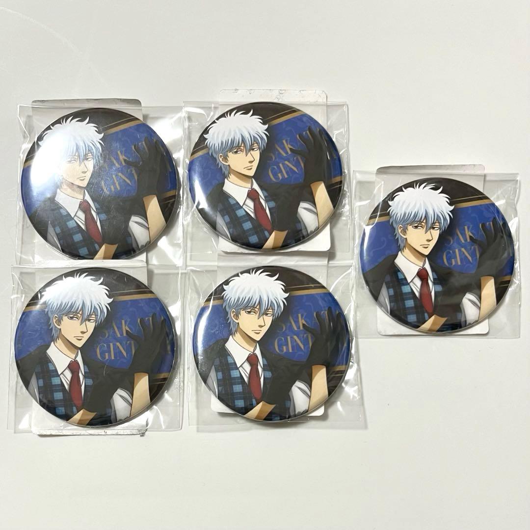 未開封 銀魂 DMMスクラッチ くじ 坂田銀時 5点セット