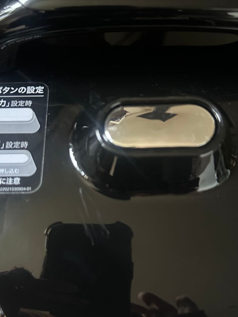 Cooking Pro 電気圧力鍋 3.2L 赤　レッド クッキングプロV2