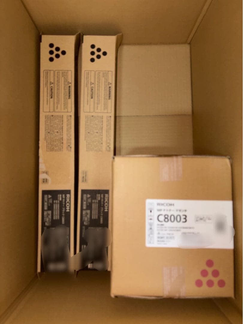 RICOH リコー　トナー　15本　未使用