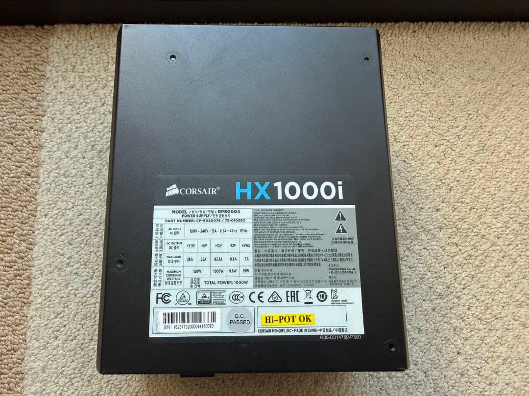 Corsair HX1000i 1000W 電源ユニット