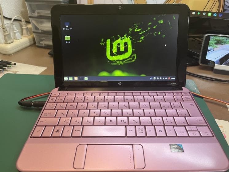 【中古】HP mini110 カンナ SSD128GB換装・2GBメモリ増設済