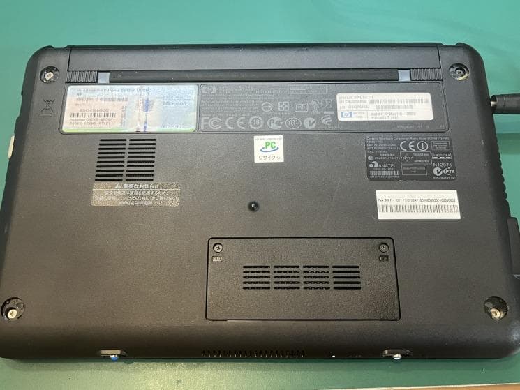【中古】HP mini110 カンナ SSD128GB換装・2GBメモリ増設済