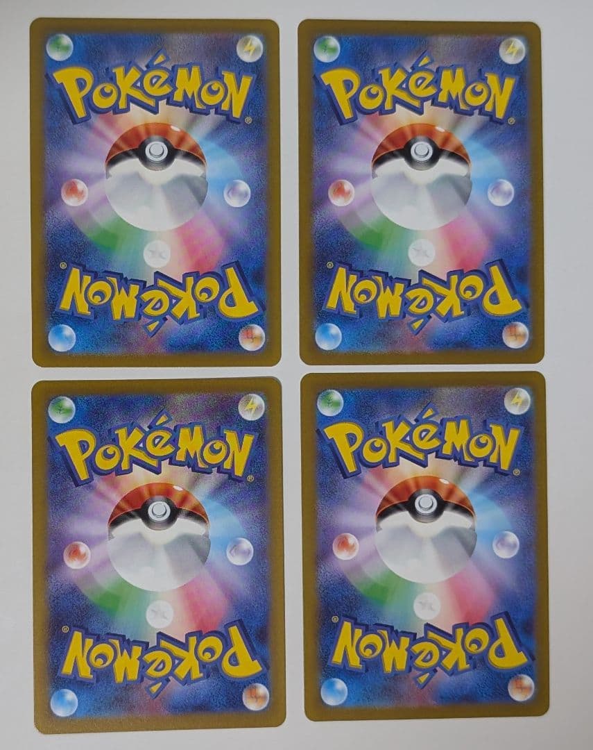 ポケカ　4神 UR (Vユニ 四神)ギラティナ パルキア ディアルガ アルセウス