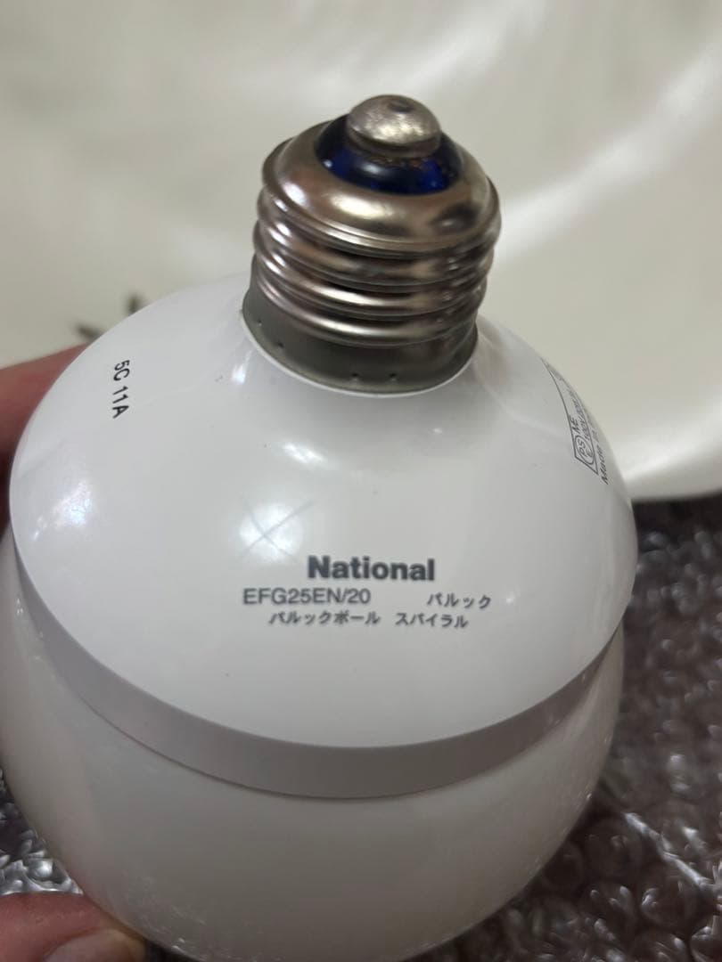 アンティーク調コイズミ照明ペンダントライト