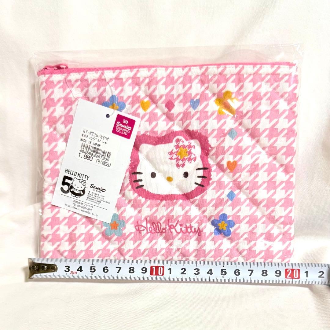 まとめ売り/カオハナキティ/バニティケース/コップ/箸/チェスト/ハート型小物入