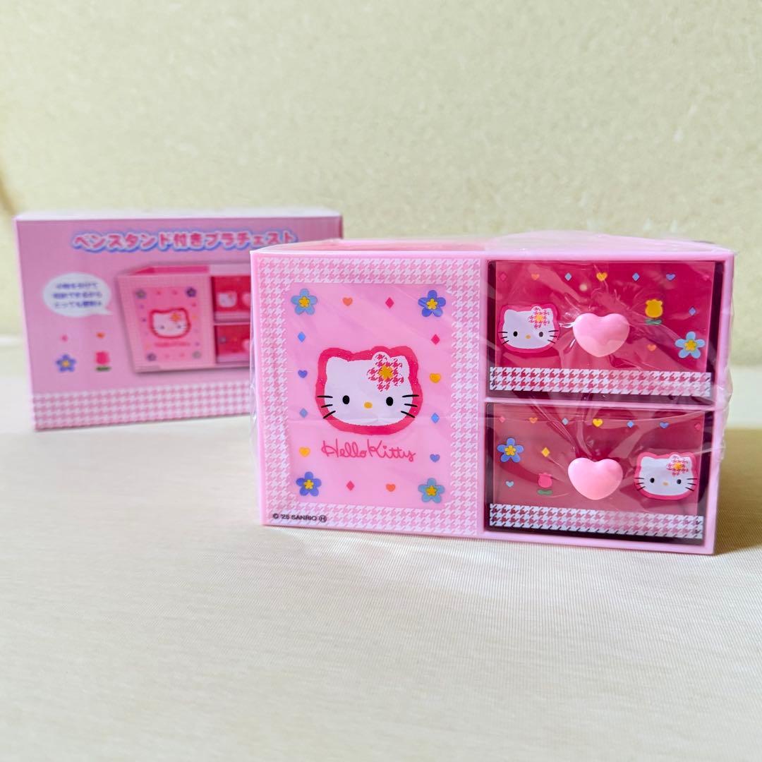 まとめ売り/カオハナキティ/バニティケース/コップ/箸/チェスト/ハート型小物入