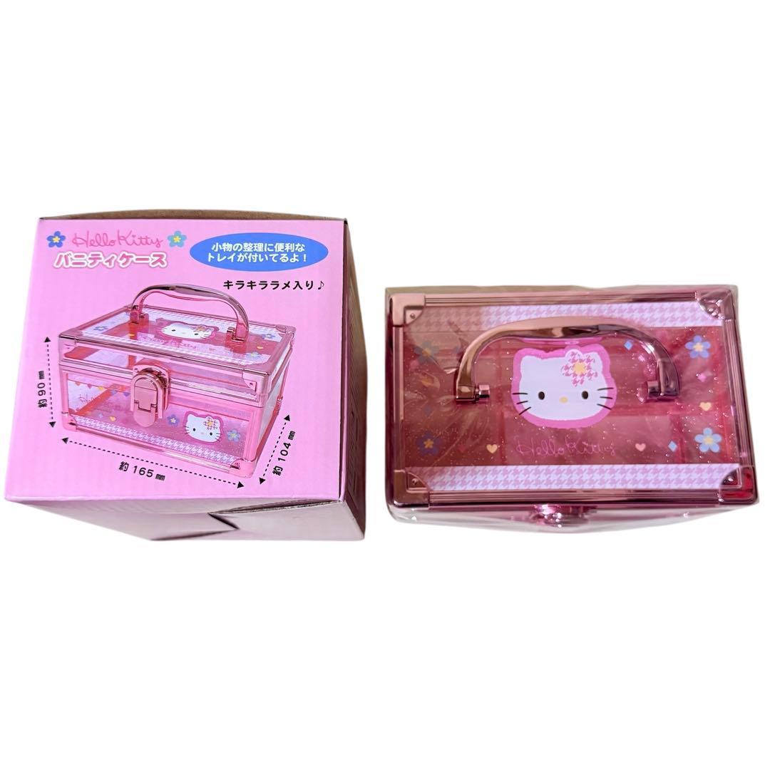 まとめ売り/カオハナキティ/バニティケース/コップ/箸/チェスト/ハート型小物入