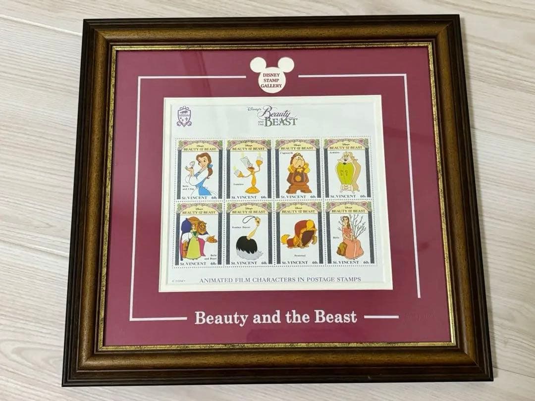 レア商品　美女と野獣 スタンプアート切手コレクション フレーム付き