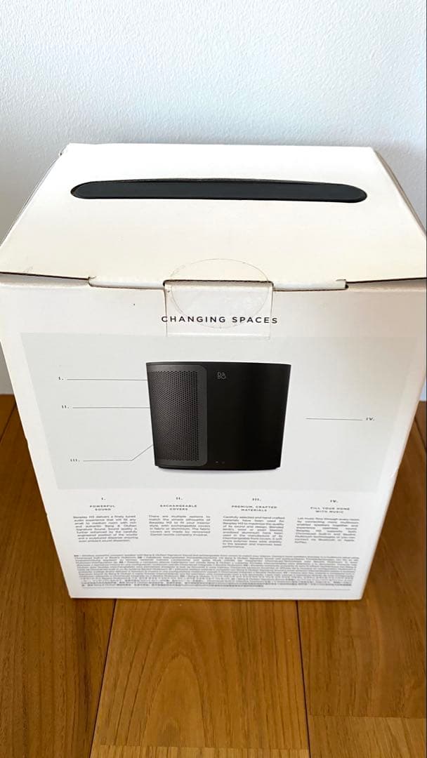 新品未開封＊Bang&Olufsen B&O Beoplay M3