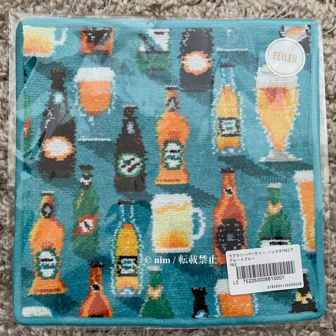 みき様 リクエスト 2点 まとめ商品