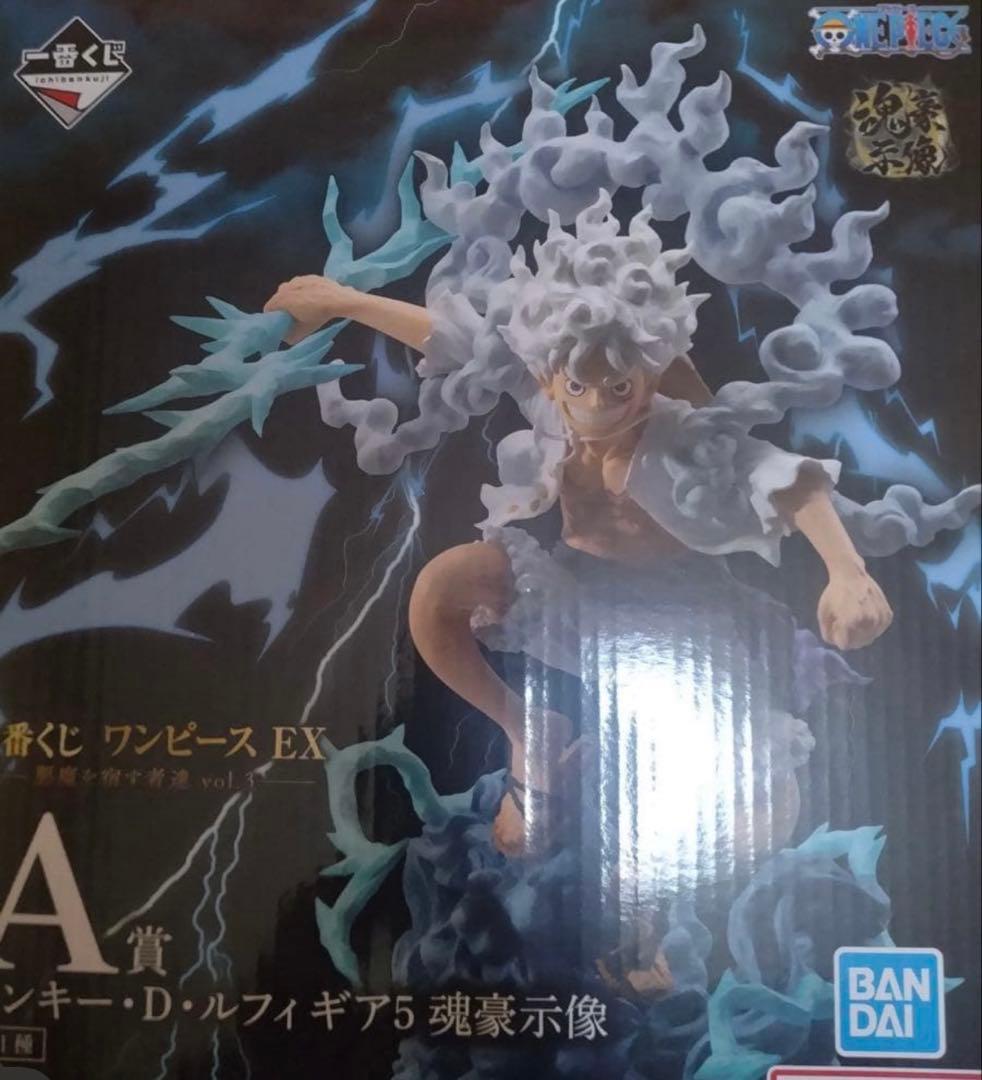 一番くじ ワンピース 悪魔を宿す者達 vol.3 A賞　ルフィ フィギュア