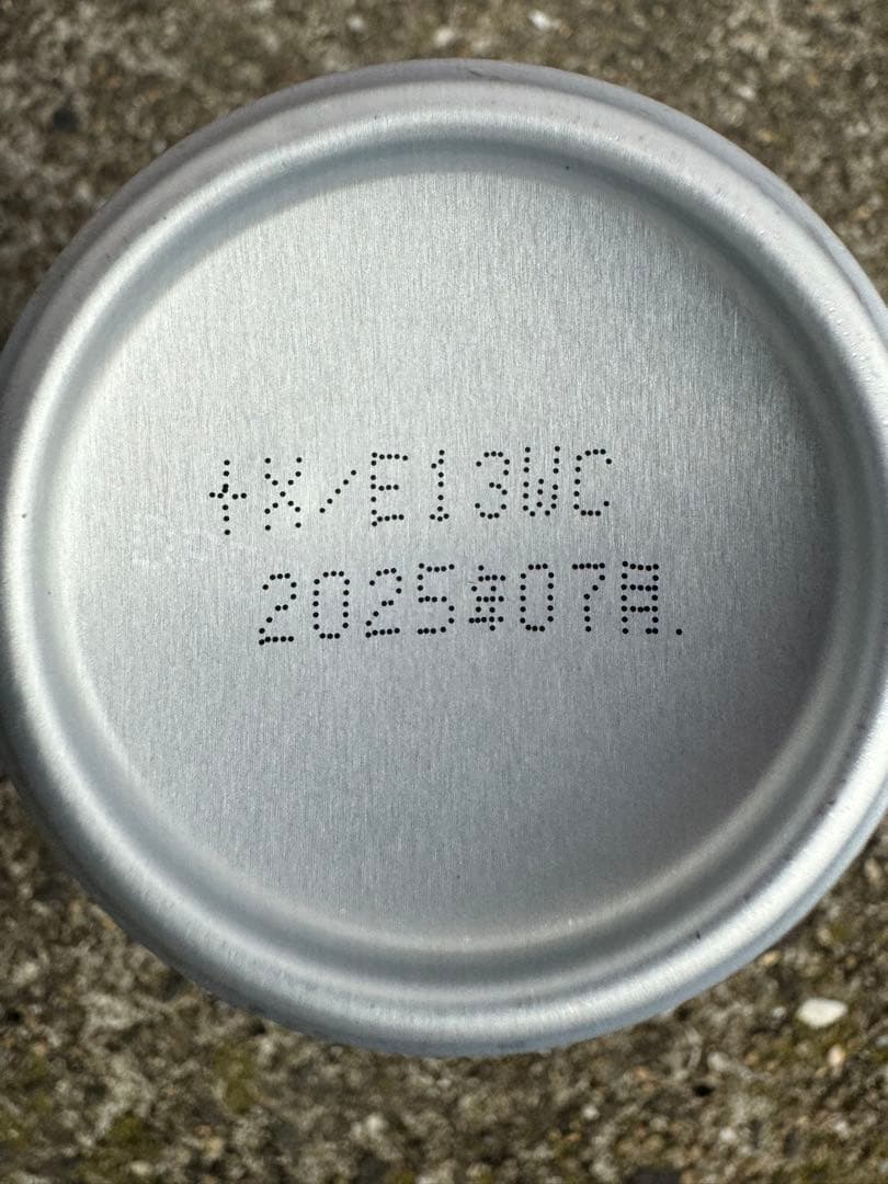 CHILL OUT チルアウト　250ml 78本　メルカリ市値下