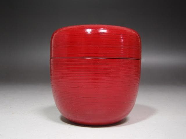 ☆　二代　村瀬治兵衛　根来昔形　茶器　裏千家十五代鵬雲斎の花押☆y535