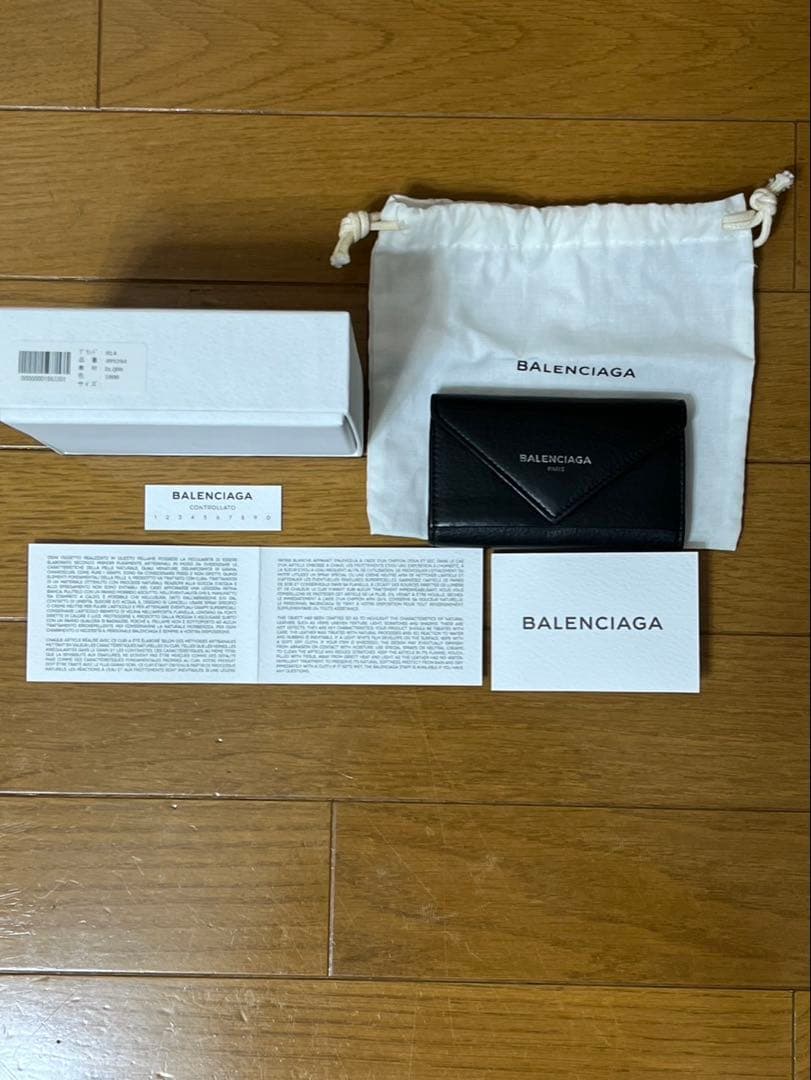 k*k様 【美品】 BALENCIAGA ブラックレザーキーケース