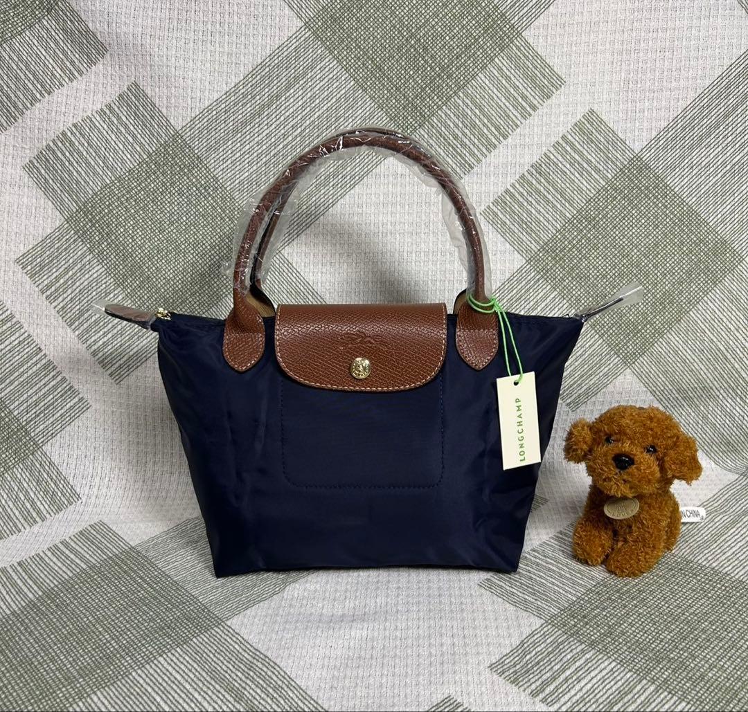 ずんちゃん「ネービーとベージュ」