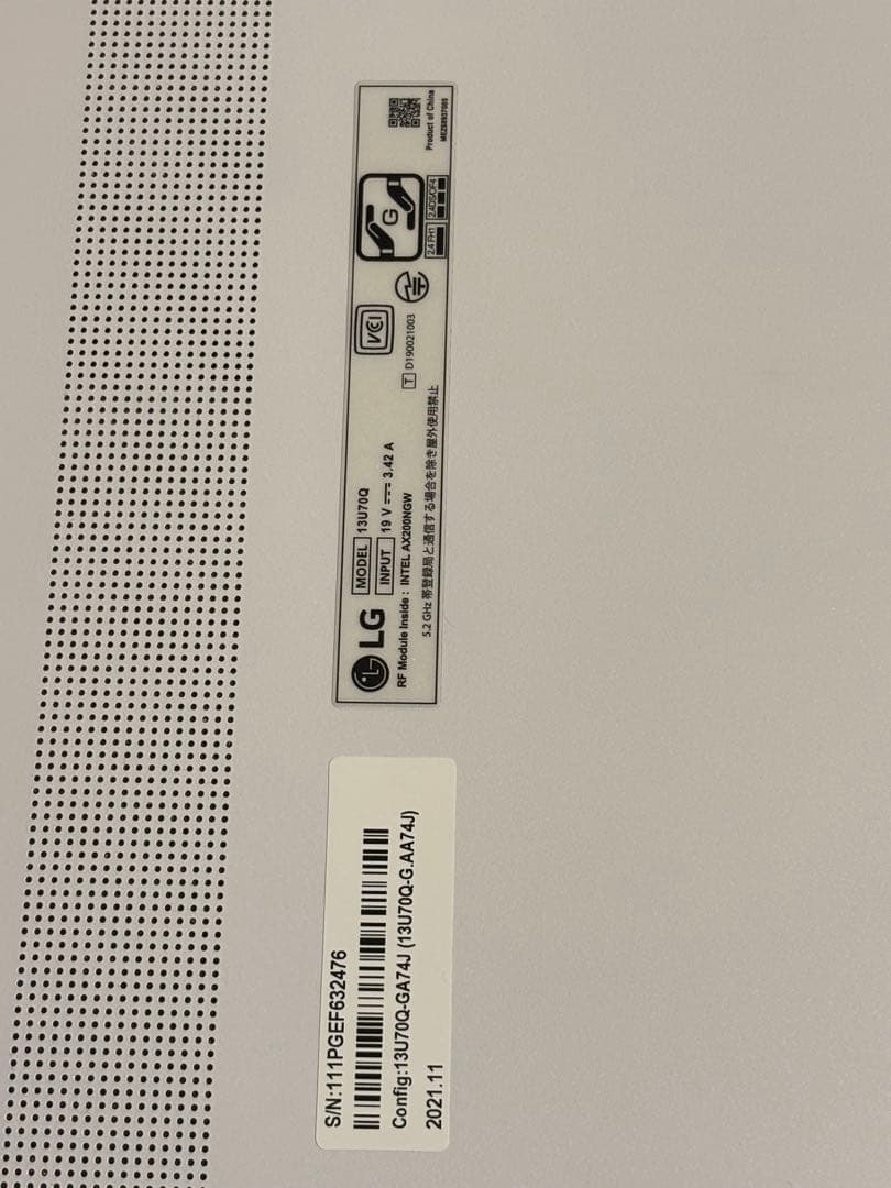 LG 13インチ ノートPC 13U70Q Ryzen7 メモリ16GB