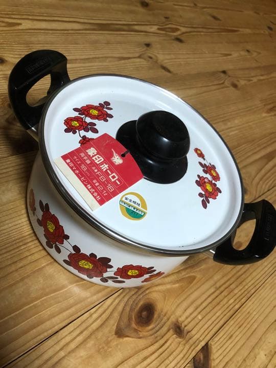 美品！なんでも鑑定団！昭和レトロ　ホーロー鍋　花柄　象印　両手鍋