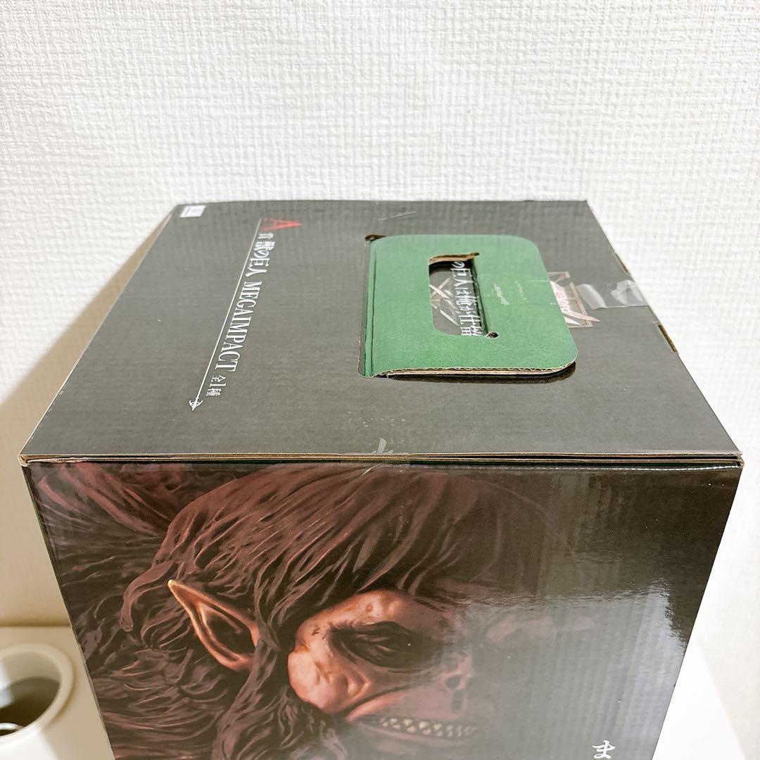 進撃の巨人 一番くじ A賞 獣の巨人 MEGAIMPACT フィギュア