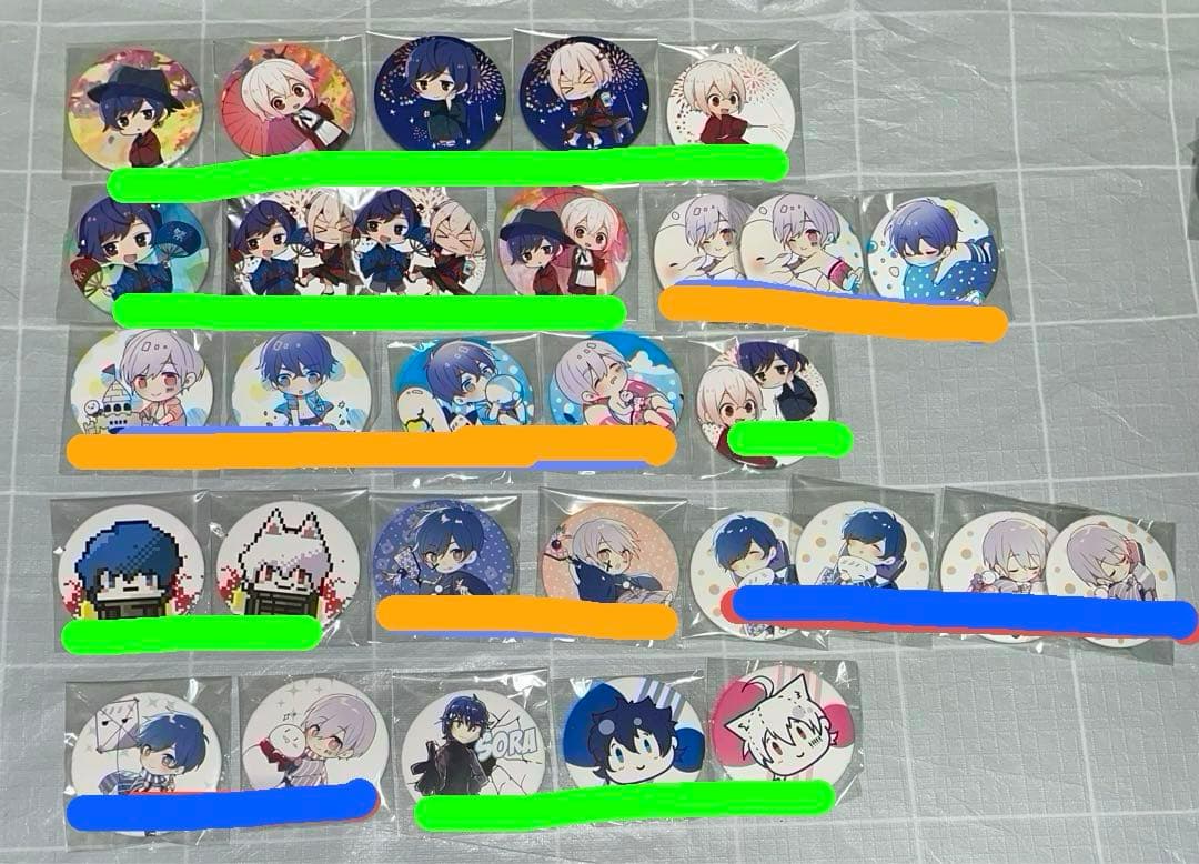 まふまふ　そらる　after the rain グッズ　まとめ売り