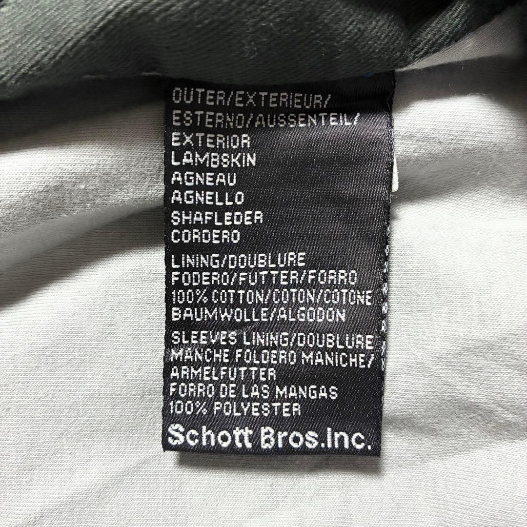 【状態良好】SCHOTT☆レザージャケット☆羊革☆グレー☆M☆ワッペン☆