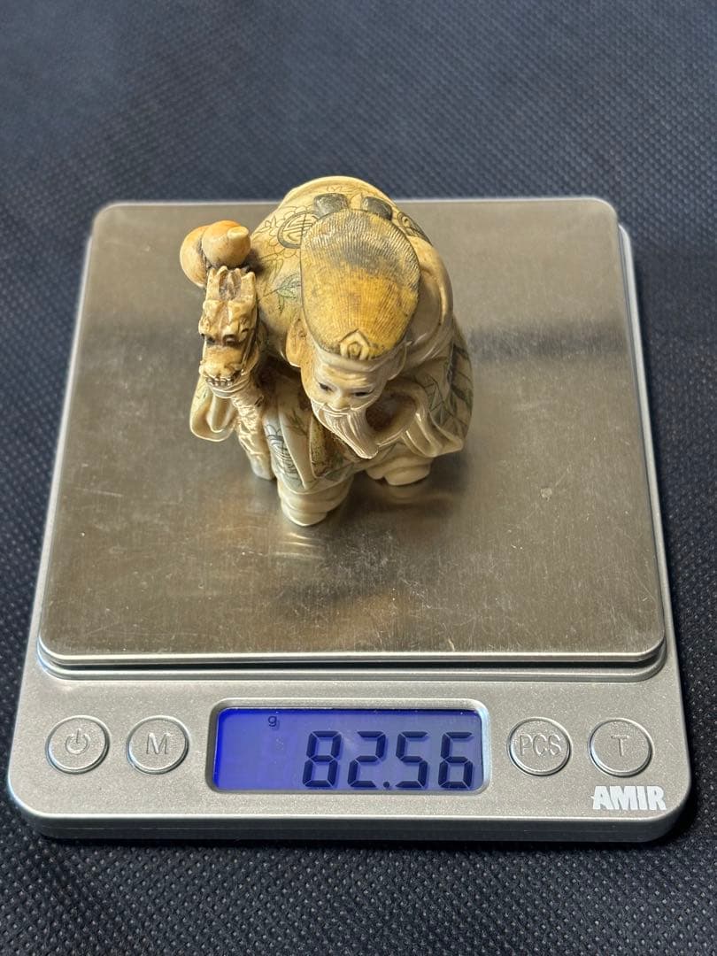 マンモス　極上 七福神　置物　83g 山口在銘