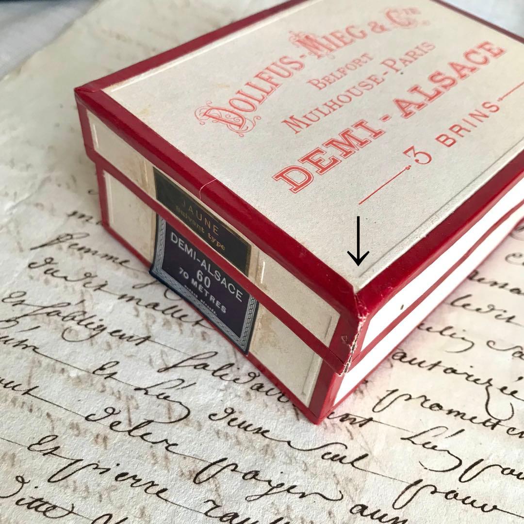 フランス アンティーク 箱入り 糸巻き ソーイング メルスリー