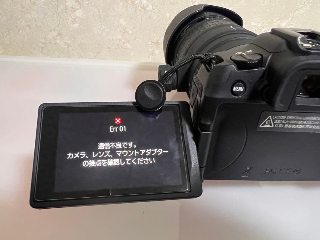 SIGMA EX 70-200mm F2.8 HSM ズームレンズ