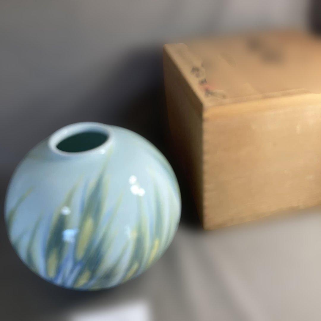 【庄村健】現代の名工　日本の名窯　有田　晩香窯　庄村健作　染錦麦穂紋　花瓶